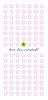 Ansicht 7 - Taufkarte Blumentapete
