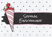 Ansicht 7 - Einladung Einschulung Pünktchen