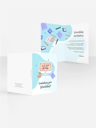 Product preview